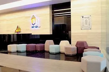 Bb Hotel נה טראנג וייטנאם